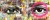 All eyes on me 8:20 170x70.jpg